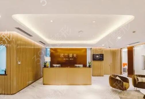 安康祛疤整形美容院排名