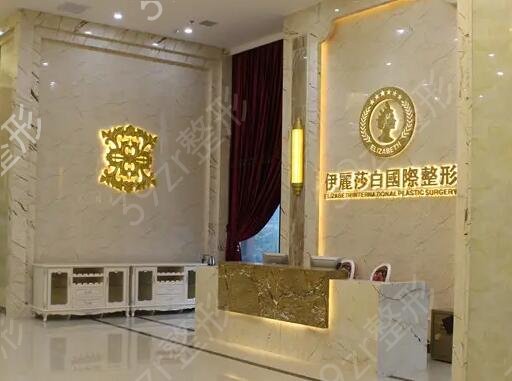 ��������ҽԺ���а�