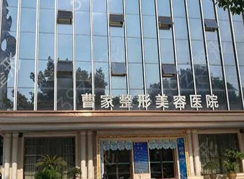 ��������ҽԺ���а�