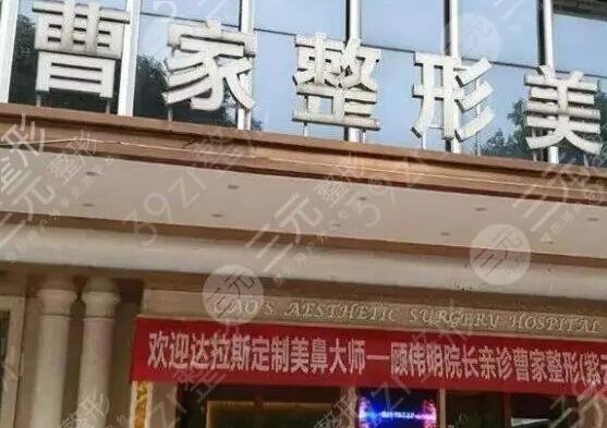 ��������ҽԺ���а�