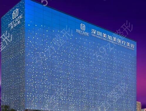 深圳整形医院排名前三