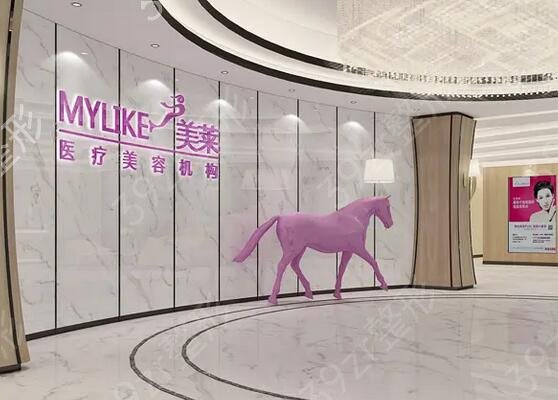 �人���������ҽԺ����