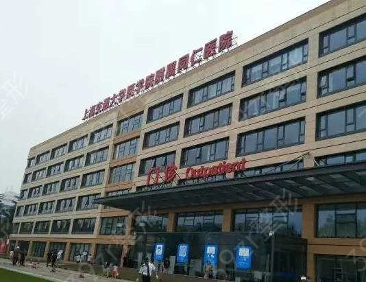 �Ϻ�ȥ�۴�ҽԺ����ǰʮ�Ƽ�