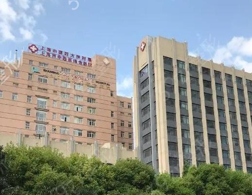 �Ϻ�ȥ�۴�ҽԺ����ǰʮ�Ƽ�