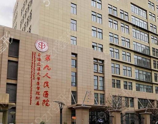 上海排名前十祛疤医院有哪些