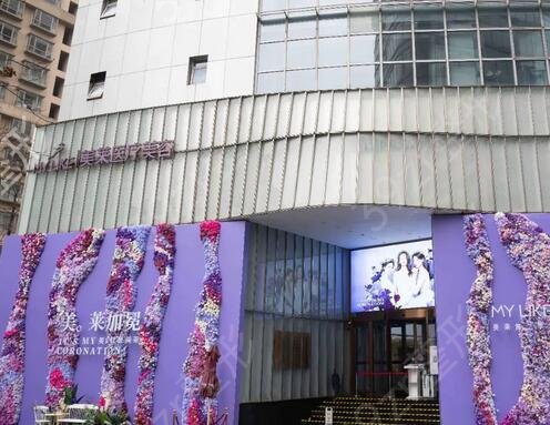 上海排名前十祛疤医院有哪些