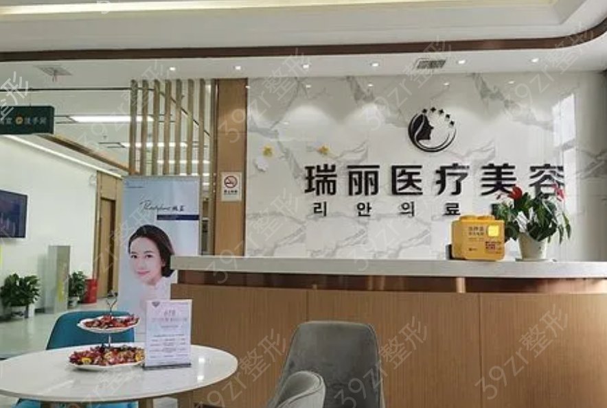 �����Ϻõ�����ҽԺʮ������