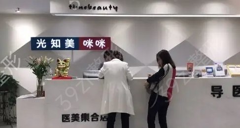 �����Ϻõ�����ҽԺʮ������