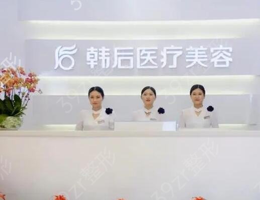 ����ҽ������ҽԺ���а�ǰ��