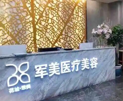 ����ҽ������ҽԺ���а�ǰ��