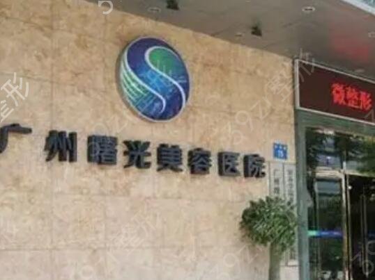 ����ҽ������ҽԺ���а�ǰ��