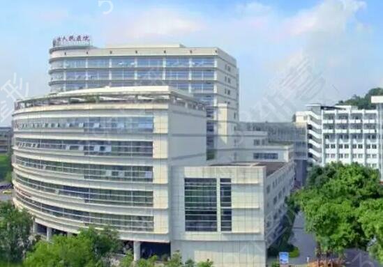 ��ɽ����¡��ҽԺ������