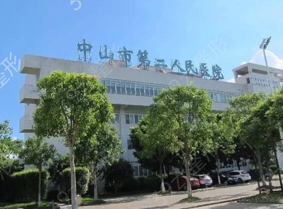 ��ɽ����¡��ҽԺ������