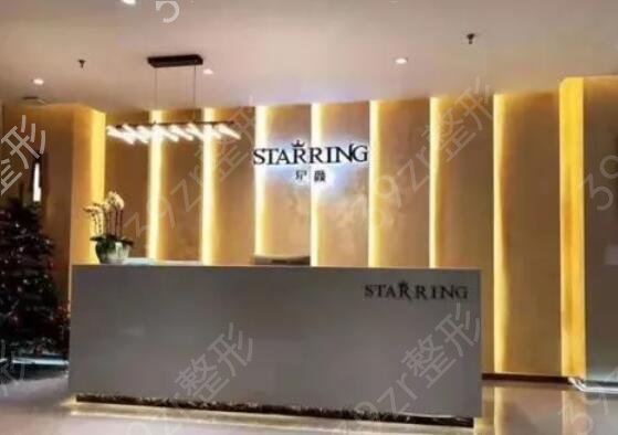 �γ���������ҽԺ����