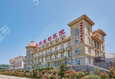 ��̨ʮ��̺�����ҽԺ����