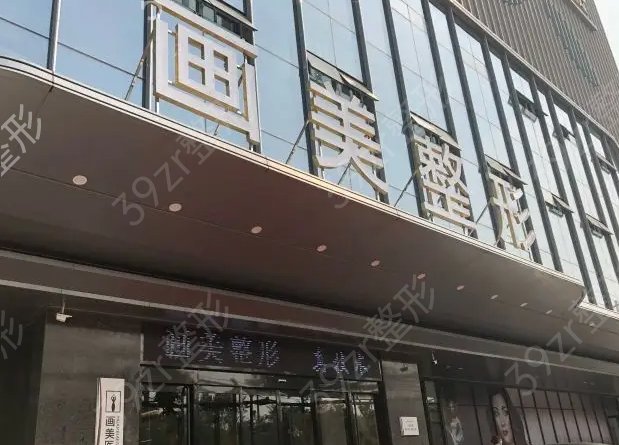 ��������ҽԺ����ǰ��