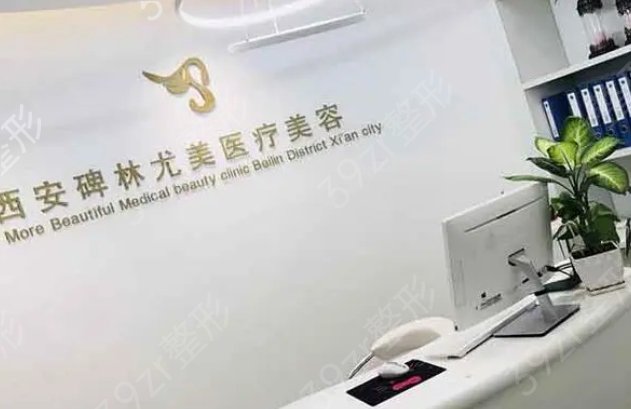 �����۾�רҵ����ҽԺ����