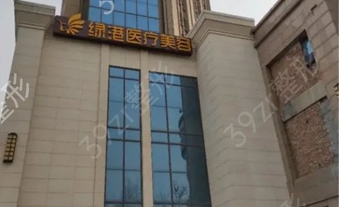 �����۾�רҵ����ҽԺ����