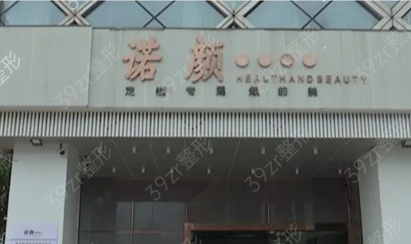 ��������ҽԺ����ǰ���ҽԺ