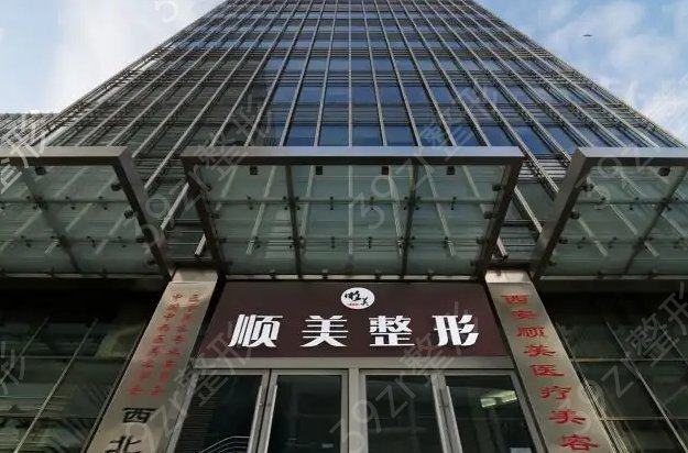 ��������ҽԺ����ǰ���ҽԺ