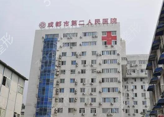 宜宾祛痘医院排名