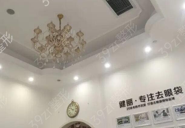 �����ز������ĸ�ҽԺ��