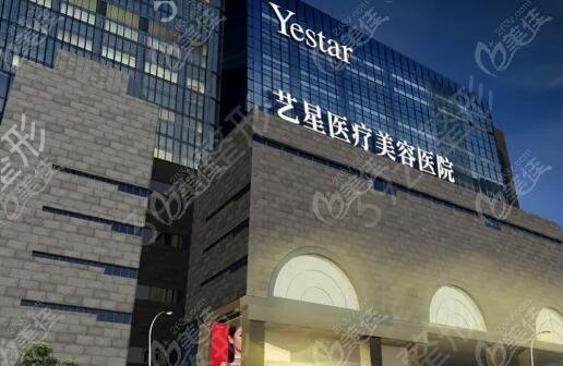 �����ز������ĸ�ҽԺ��