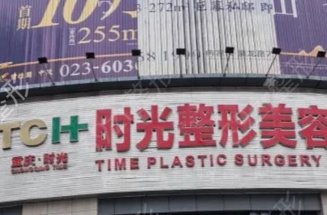 全国下颌角整形医院排名前十强