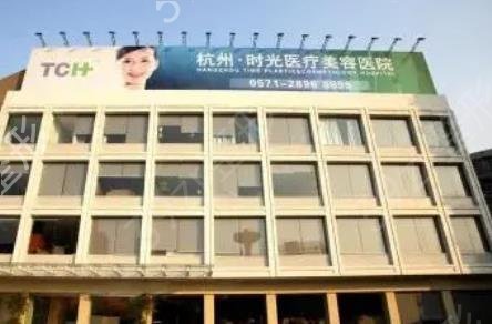 全国下颌角整形医院排名前十强