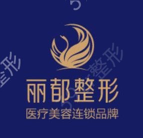 北京的整形医院割双眼皮的价格多少