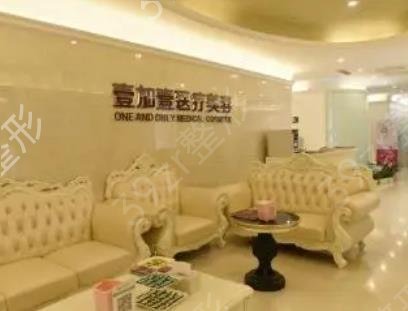 北京的整形医院割双眼皮的价格多少