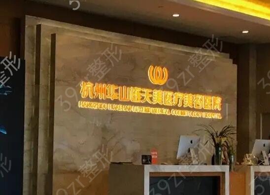 ������������ҽԺ����ǰ��