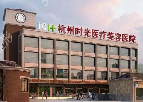 ������������ҽԺ����ǰ��