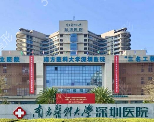 �㶫����΢��ҽԺ����ǰ��