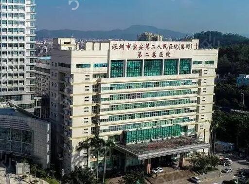 �㶫����΢��ҽԺ����ǰ��