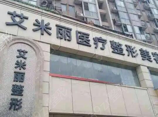 成都正规私立整形医院排名前五