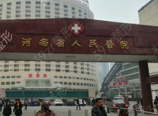 2022�������ҽԺ������ǰ�������̵�