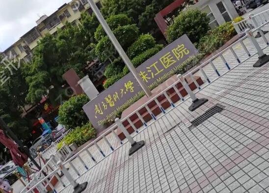 广州整形医院排行榜