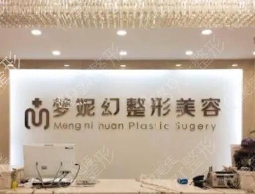 ��������ҽԺ������ǰ��