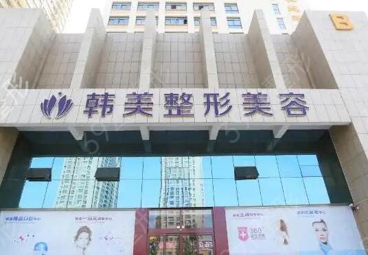 ��������ҽԺ������ǰ��