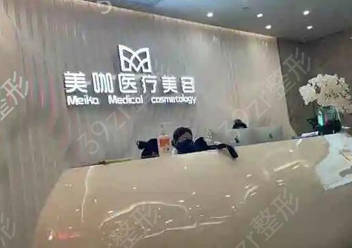 ��������ҽԺ������ǰ��