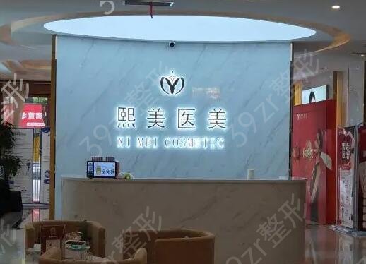 ��������ҽԺ������ǰ��