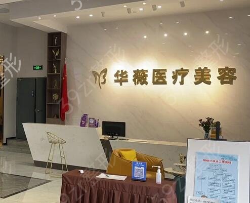 ��������ҽԺ������ǰ��