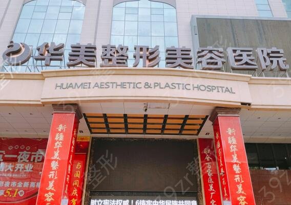 ��������ҽԺ������ǰ��