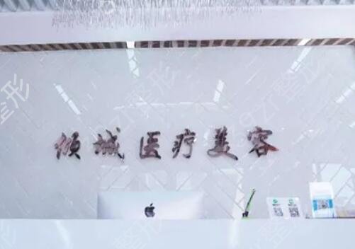 ��������ҽԺ����ǰ������Щ