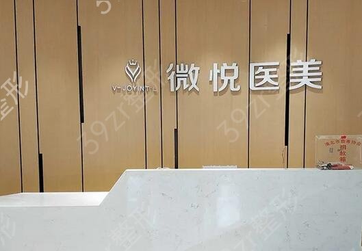 ��������ҽԺ����ǰ������Щ