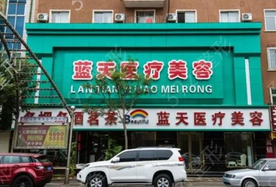 2022����ʡ���ҽԺ����ǰ���ذ�����