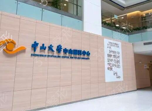 �й��õ��ۿ�ҽԺ������