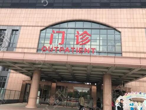 �й��õ��ۿ�ҽԺ������