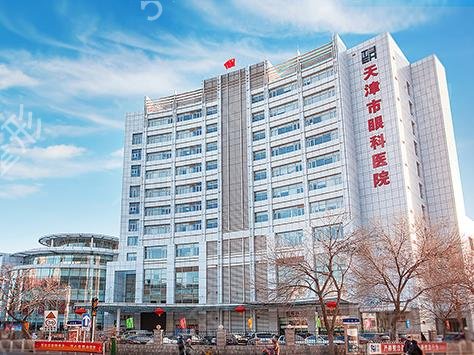 全国眼科十大排名医院有哪些